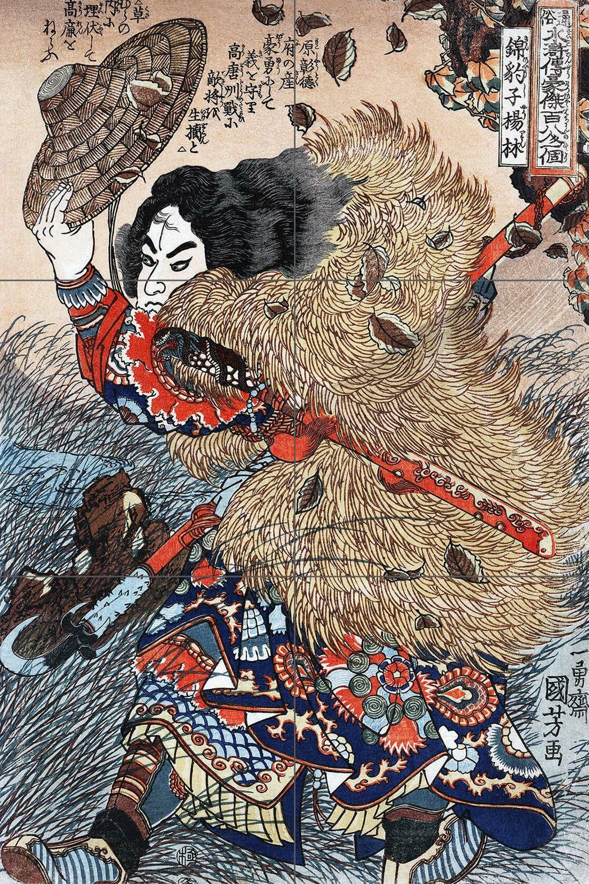 Tile Mural/Mosaic Ceramic Panel - Hero of the Suikoden - Japanese Art - Utagawa Kuniyoshi Art - Tile Mural - Gloss Tiles - Tile Mosaic