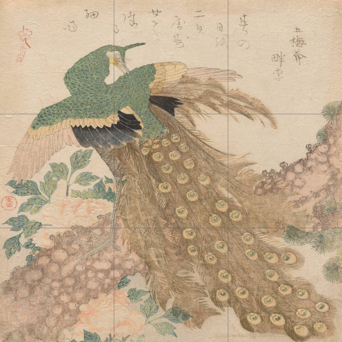 Tile Mural/Mosaic Ceramic Panel of Three Pieces Peacock - Kubo Shunman - Wall Art - Tile Mural - Birds Mural Art - Gloss Tiles - Tile Mosaic