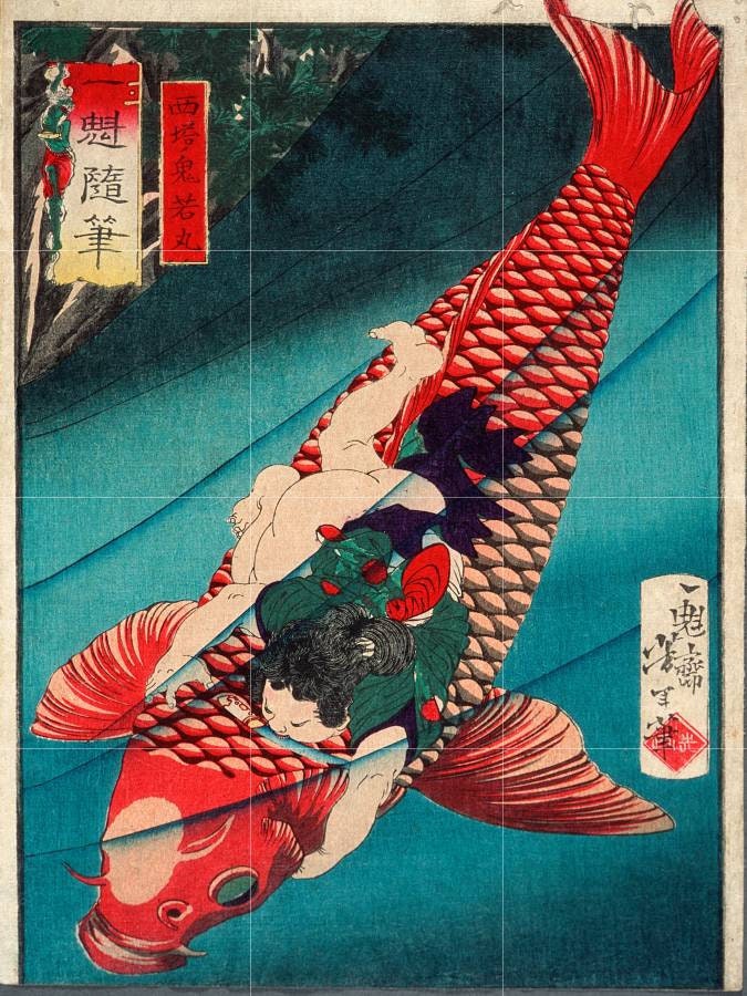 Tile Mural/Mosaic Ceramic Panel of Saitō Oniwakamaru on a Carp Tsukioka Yoshitoshi - Japanese Mural - Fish Mural - Gloss Tiles - Tile Mosaic
