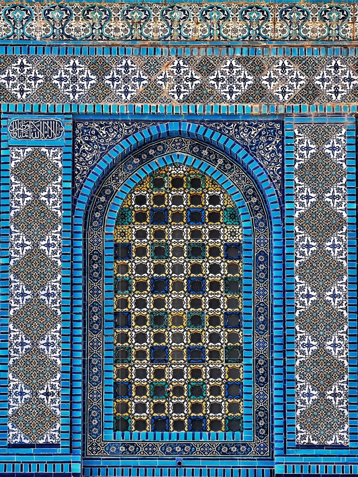 Tile Mural/Mosaic Ceramic Panel of Arabic Architecture Door Pattern -Botanical Print - Arabic Home Decor - Flower Tile Mural - Tile Mosaic