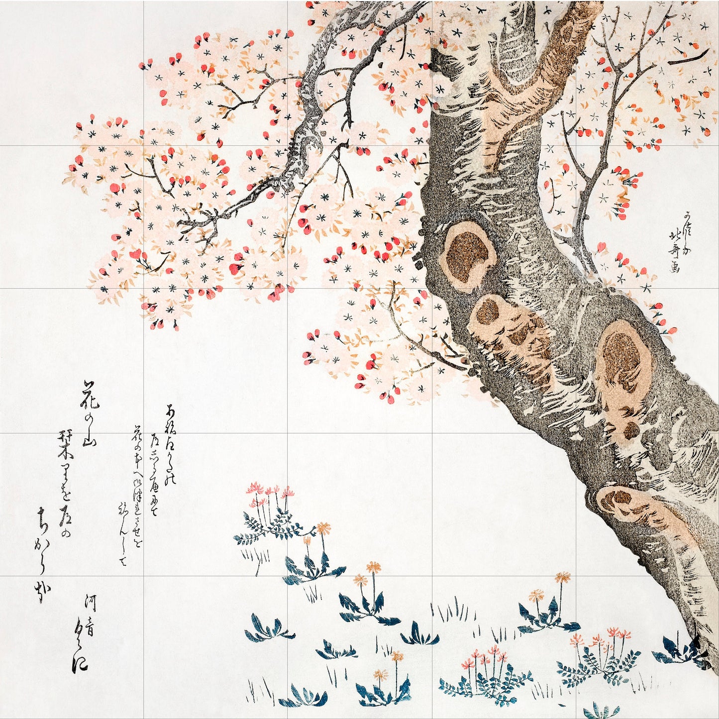 Tile Mural/Mosaic Ceramic of Katsushika Hokusai Cherry Tree -Hokusai Print -Hokusai Wall Art -Japanese Mural - Gloss Tiles - Botanical Print