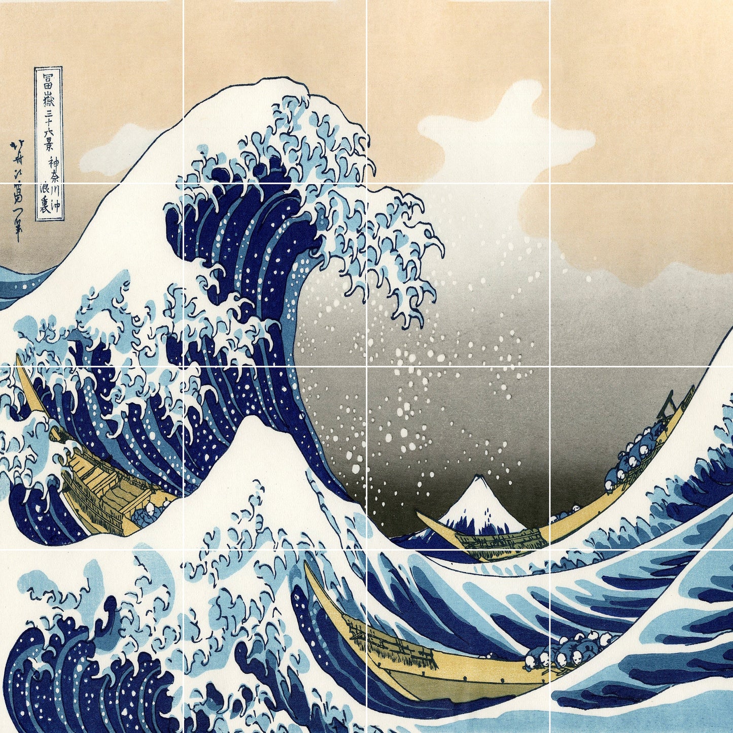 Tile Mural/Mosaic Ceramic Panel of The Great Wage Off Kanagawa - Hokusai wall print - Japanese Art - Hokusai art - Tile Mosaic Art